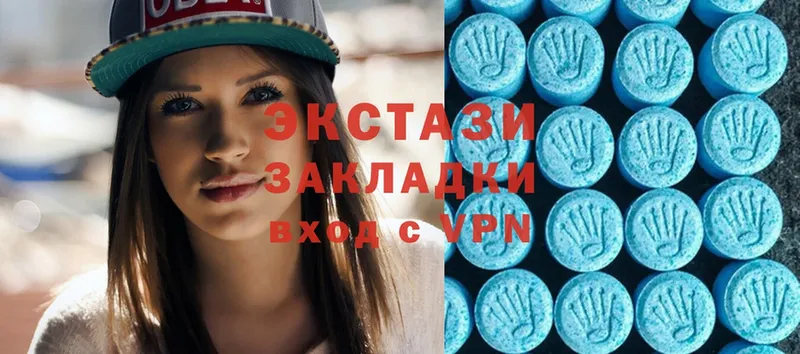 Ecstasy диски  где купить наркоту  Свободный 