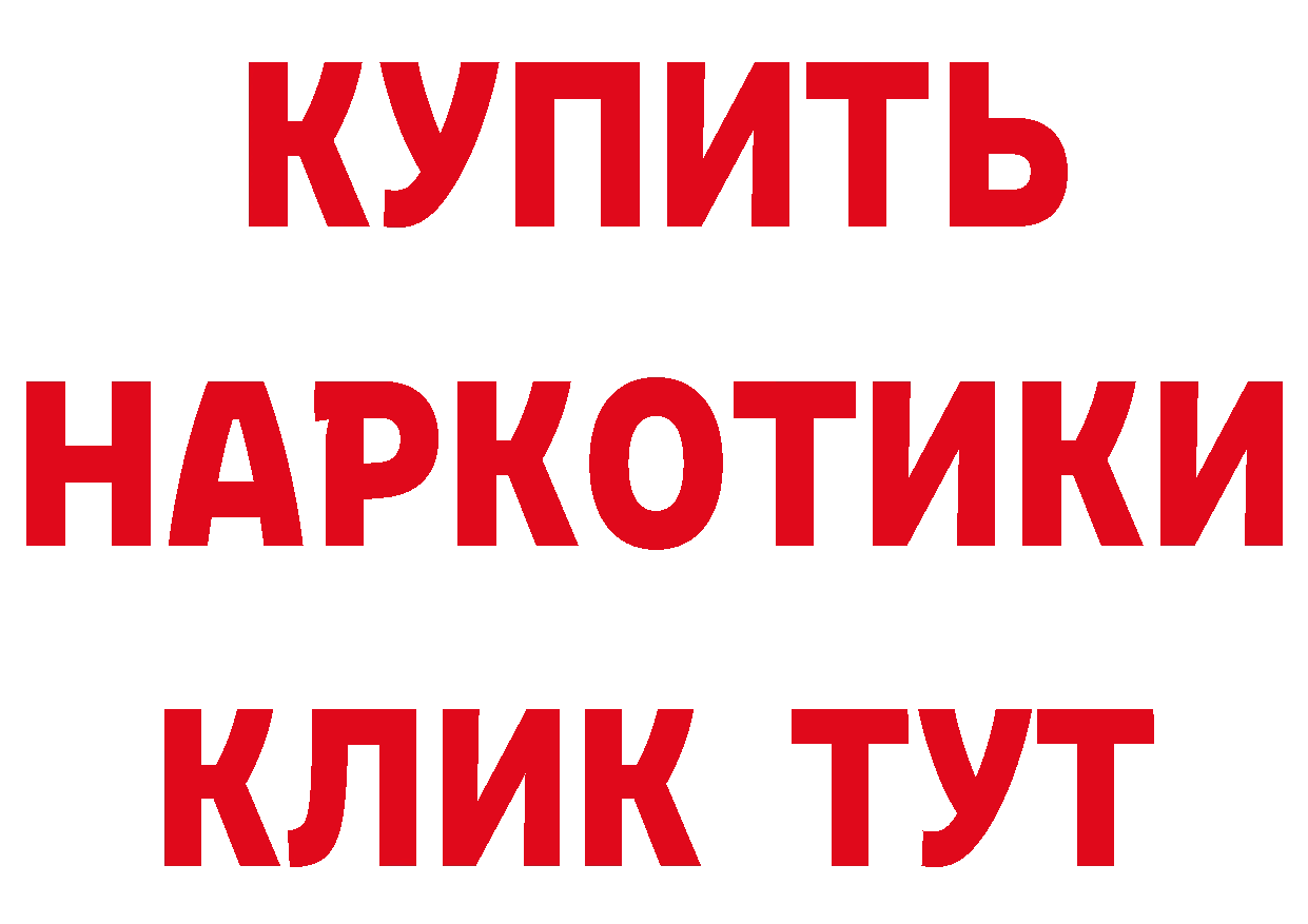 МЕТАДОН мёд зеркало площадка блэк спрут Свободный